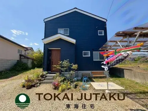 Akiya in Fukushima