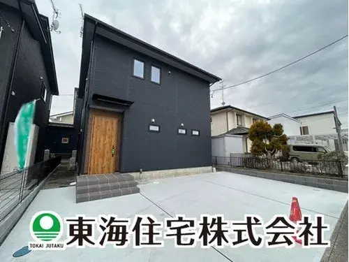 Akiya in Fukushima