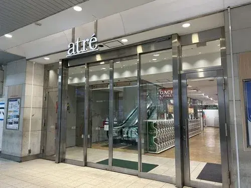 Propriété 4LDK à Toride, Préfecture d'Ibaraki (19)