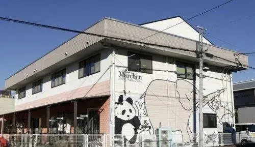4LDK Sakado City Saitama Prefecture Property (19)
