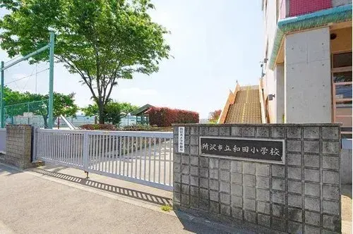 5LDK مدينة Tokorozawa محافظة Saitama (20)