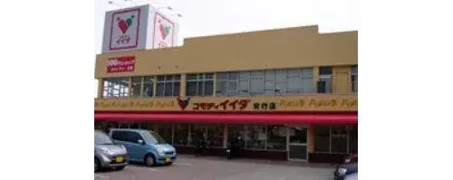 4LDK Propiedad en la Ciudad de Soka, Saitama (20)