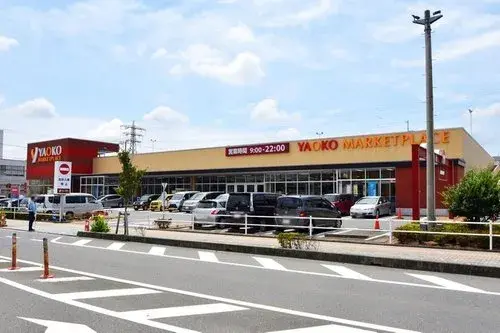 4LDK Property Niiza City Saitama Prefecture (11)