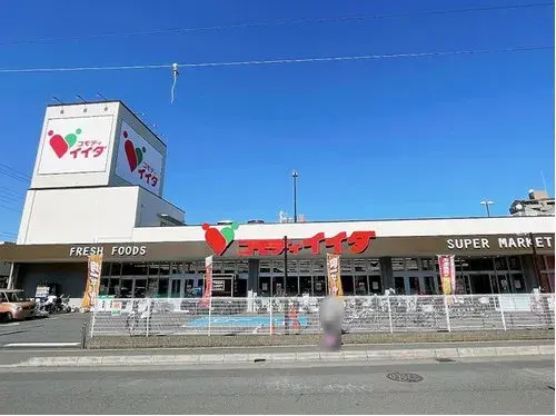 3LDK+S Asaka City Saitama Prefecture (9)