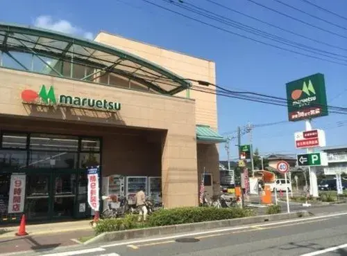 Akiya in Saitama