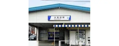 4LDK Minuma-ku, Saitama City, Saitama Prefecture (7)