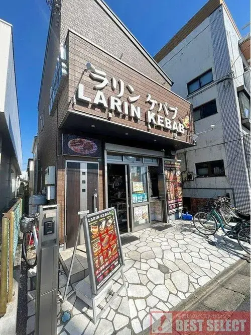 Akiya in 川口市