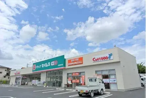 4LDK Ciudad de Saitama Prefectura de Saitama (20)