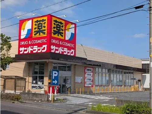 3LDK+S Bien immobilier Ville de Kawaguchi Saitama (16)