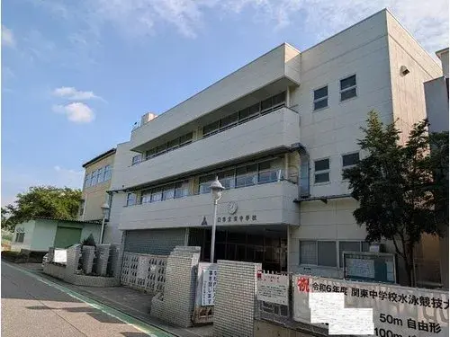 3LDK+S Bien immobilier Ville de Kawaguchi Saitama (17)