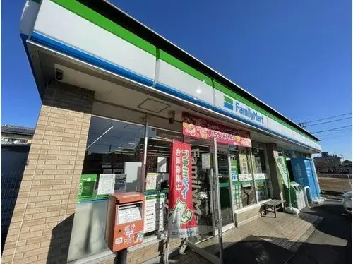 Propiedad 4LDK en la Ciudad de Nagareyama, Prefectura de Chiba (13)