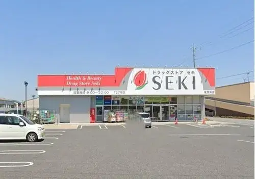 Propiedad 4LDK en la Ciudad de Nagareyama, Prefectura de Chiba (14)