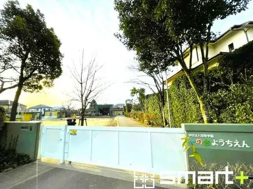Propiedad 4LDK en la Ciudad de Nagareyama, Prefectura de Chiba (15)