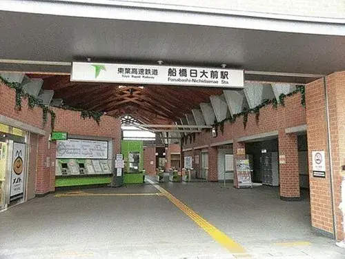 4LDK Funabashi City Chiba Prefecture (8)