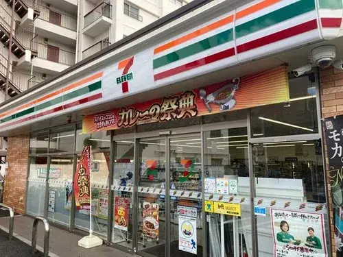 4LDK+S Matsudo City Chiba Prefecture (16)