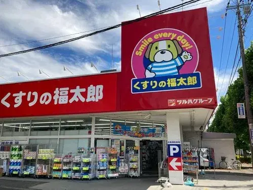 4LDK+S Matsudo City Chiba Prefecture (19)