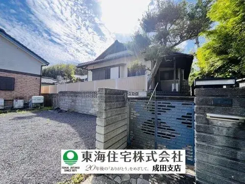 Akiya in Chiba