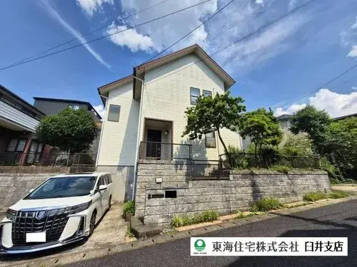 Akiya in Chiba