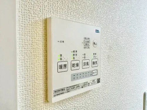 4LDK房产 松户市 千叶县 (26)
