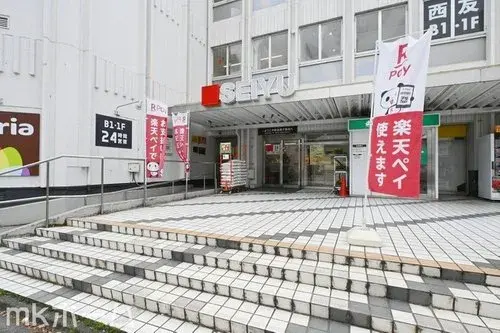 3DK 千叶市 千叶县 (15)