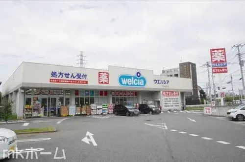 3DK 千叶市 千叶县 (18)
