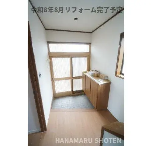 4LDK Property Chiba City Chiba Prefecture (14)