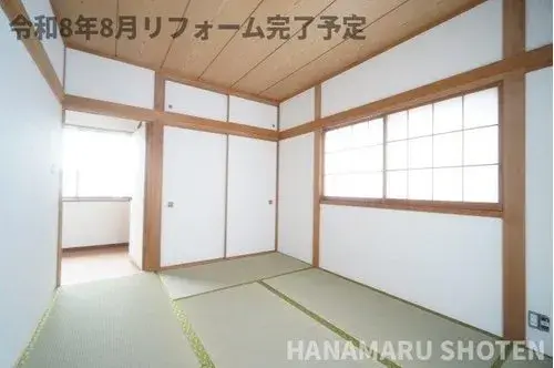 4LDK Property Chiba City Chiba Prefecture (9)