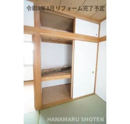4LDK Property Chiba City Chiba Prefecture (10)