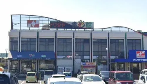 Propiedad 3LDK+2S Ciudad de Abiko, Prefectura de Chiba (17)