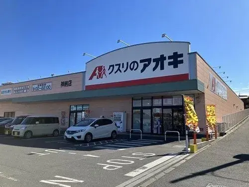 5LDK Sodegaura City Chiba Prefecture (15)