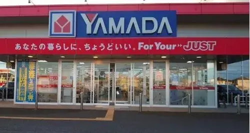 5LDK Property in Yachimata City, Chiba Prefecture (20)
