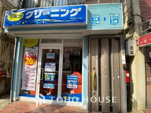 5室2厅+储藏室 练马区 东京都 (16)