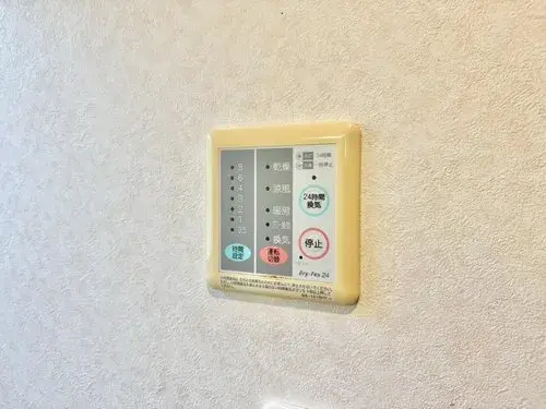 Недвижимость 4LDK, город Мачида, Токио (24)
