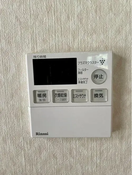 Propiedad 4LDK Ciudad de Shiroi, Prefectura de Chiba (20)