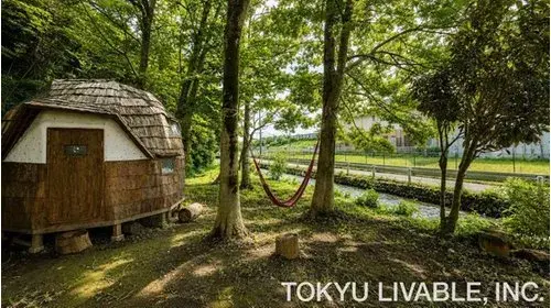 4LDK Недвижимость в Кунитачи, Токио (3)