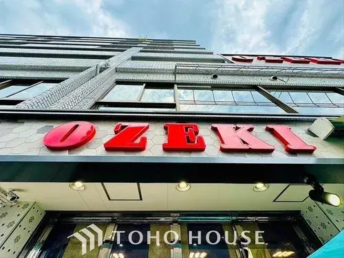 2LDK Setagaya-ku Tokyo (30)