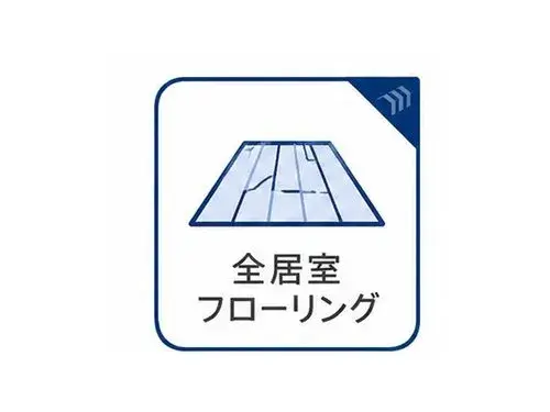 2LDK Setagaya-ku Tokyo (40)