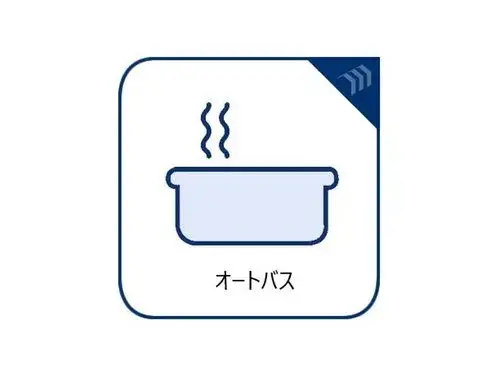 2LDK Setagaya-ku Tokyo (43)