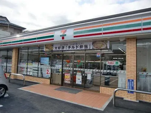 3LDK+S Chofu City Tokyo (16)