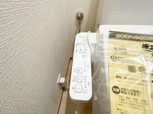 3LDK Property Akiruno City Tokyo Prefecture (27)