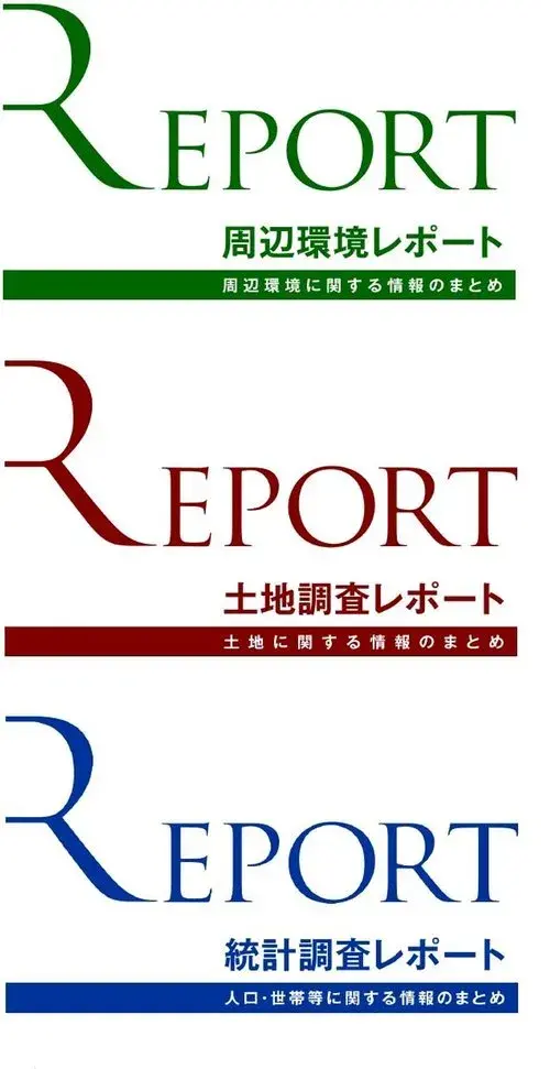 5LDK Property Taito-ku Tokyo (13)