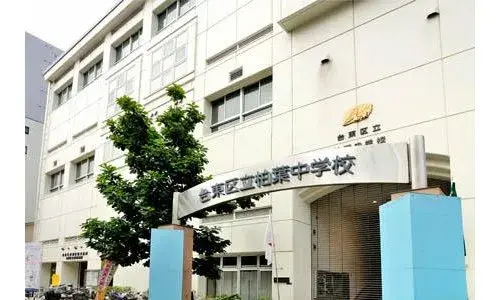 5LDK Property Taito-ku Tokyo (18)