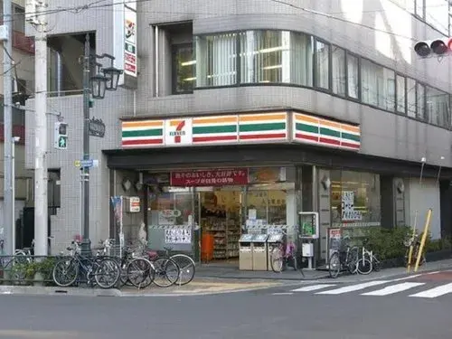 5LDK Property Taito-ku Tokyo (19)