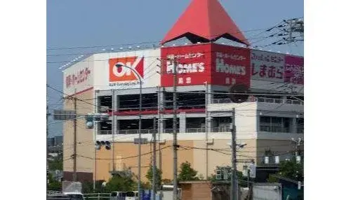 Propriété 3LDK Ville d'Akishima Tokyo (25)
