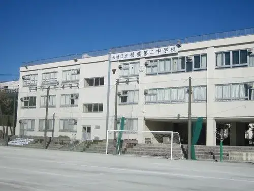 4LDK Property Itabashi-ku Tokyo (24)
