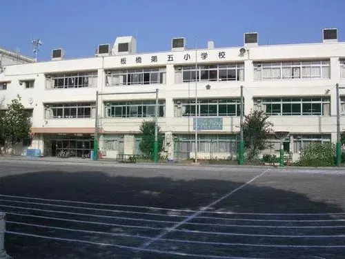 4LDK Property Itabashi-ku Tokyo (25)