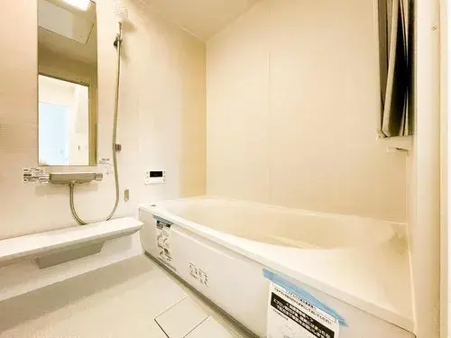 3LDK Machida City Tokyo (24)