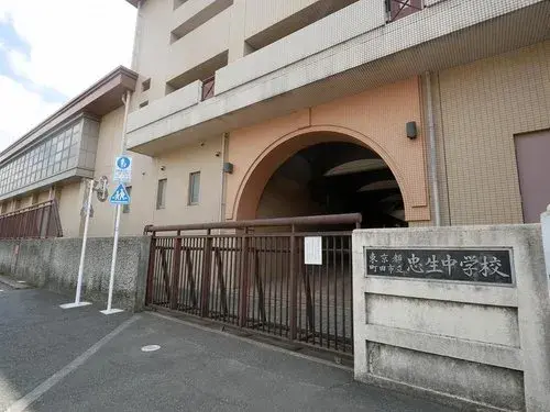 3LDK Machida City Tokyo (28)