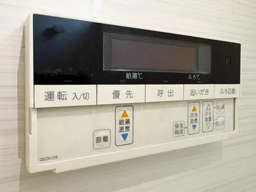 6К Город Tachikawa Метрополия Tokyo (19)