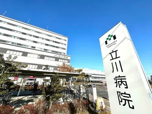 6К Город Tachikawa Метрополия Tokyo (23)